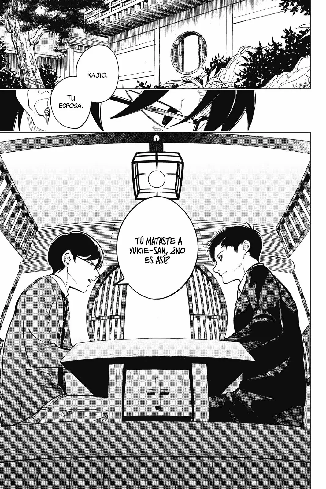 Kyokou Suiri Capítulo 16 - Page 18