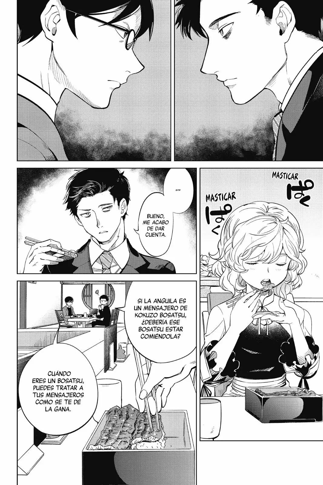 Kyokou Suiri Capítulo 16 - Page 19