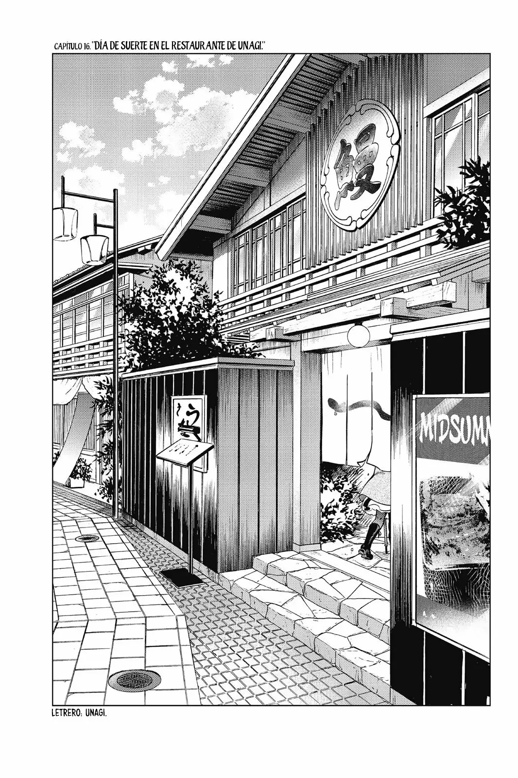 Kyokou Suiri Capítulo 16 - Page 2