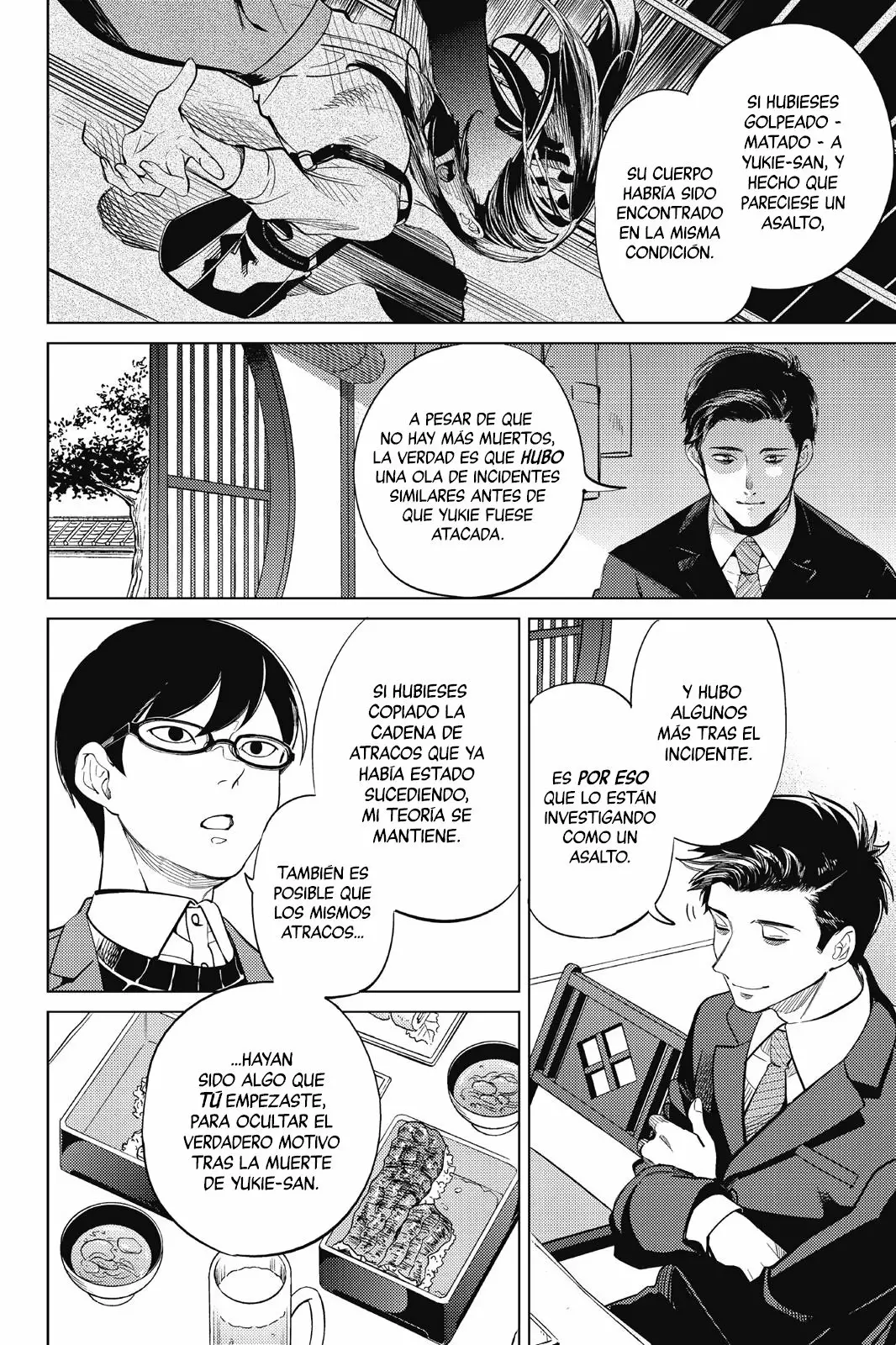 Kyokou Suiri Capítulo 16 - Page 21