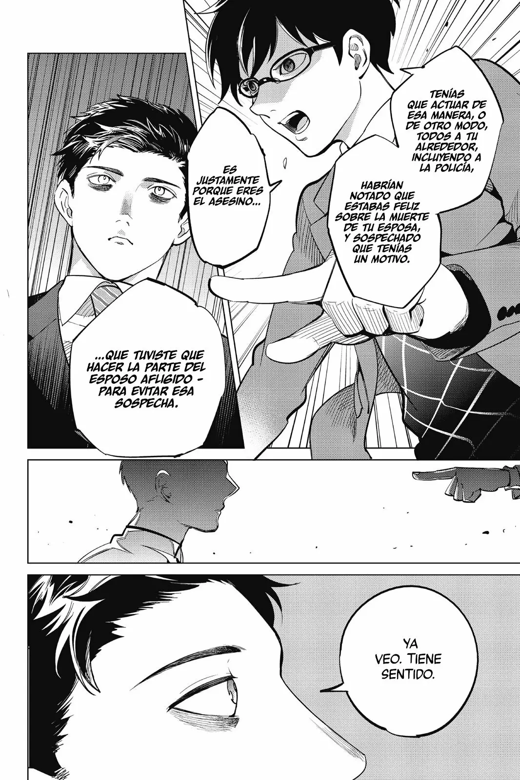 Kyokou Suiri Capítulo 16 - Page 27