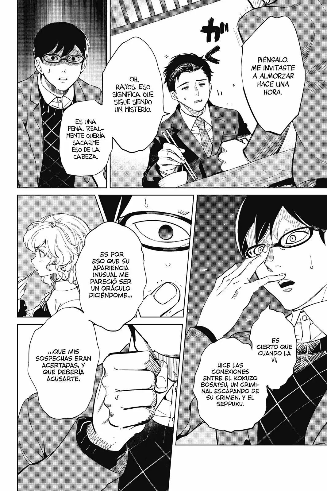Kyokou Suiri Capítulo 16 - Page 29