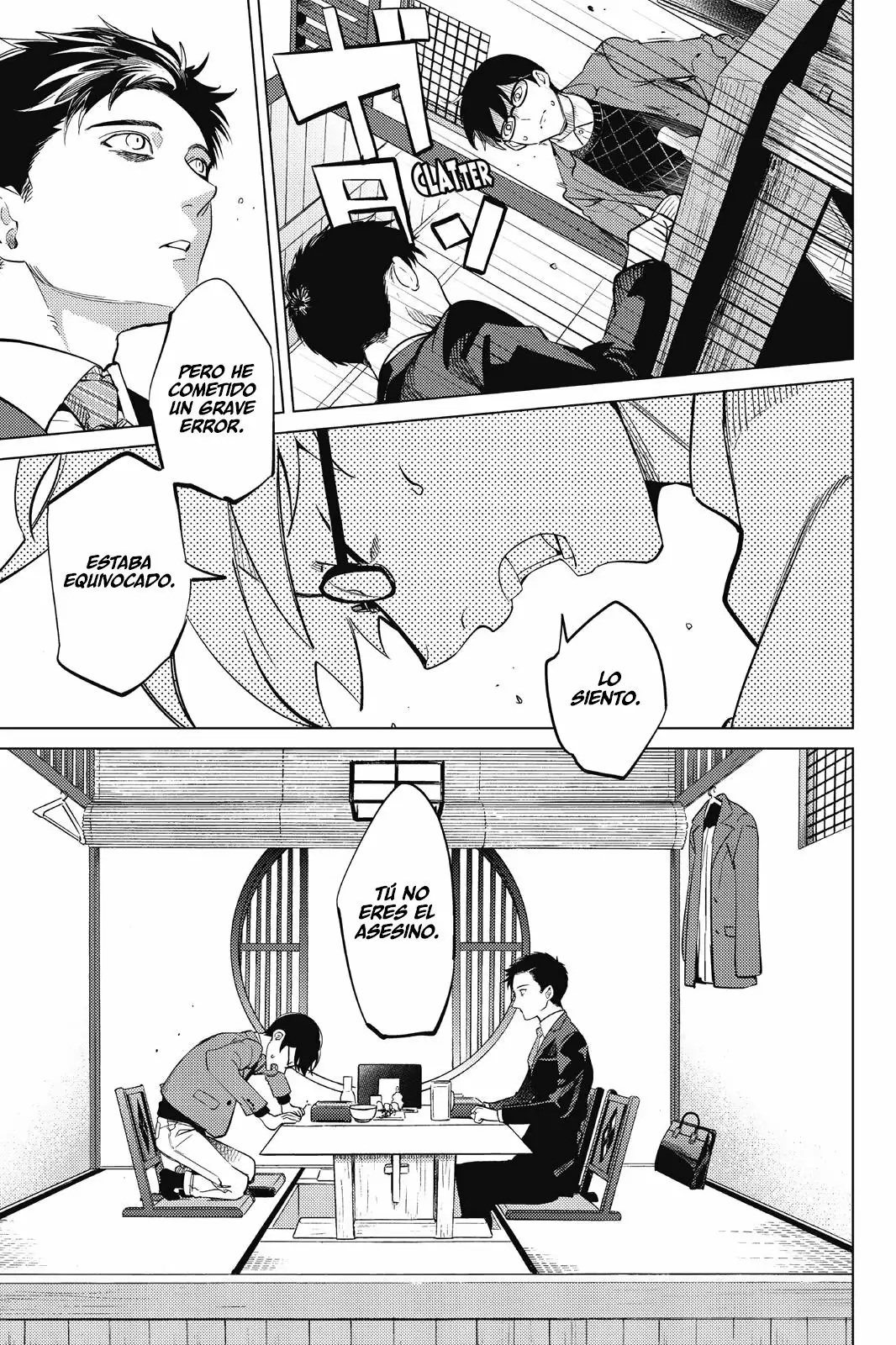 Kyokou Suiri Capítulo 16 - Page 30