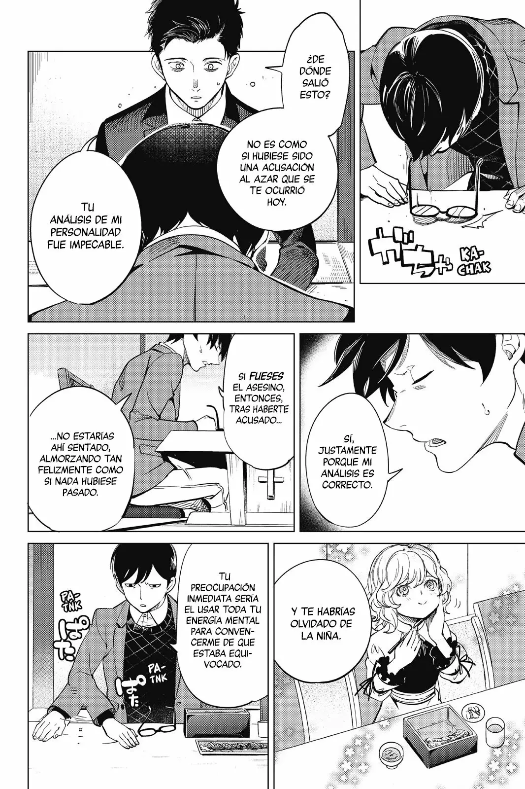Kyokou Suiri Capítulo 16 - Page 31
