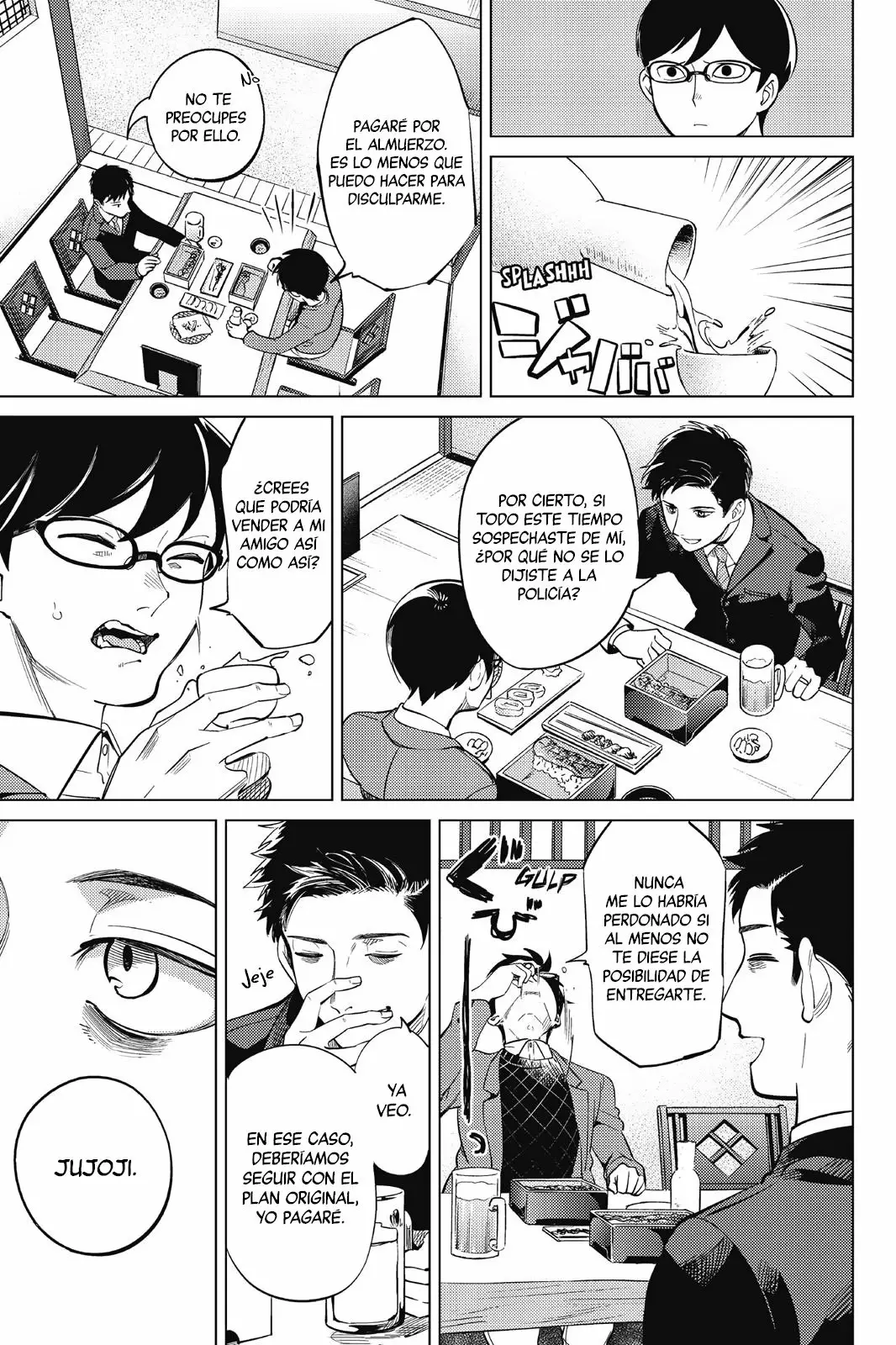 Kyokou Suiri Capítulo 16 - Page 34