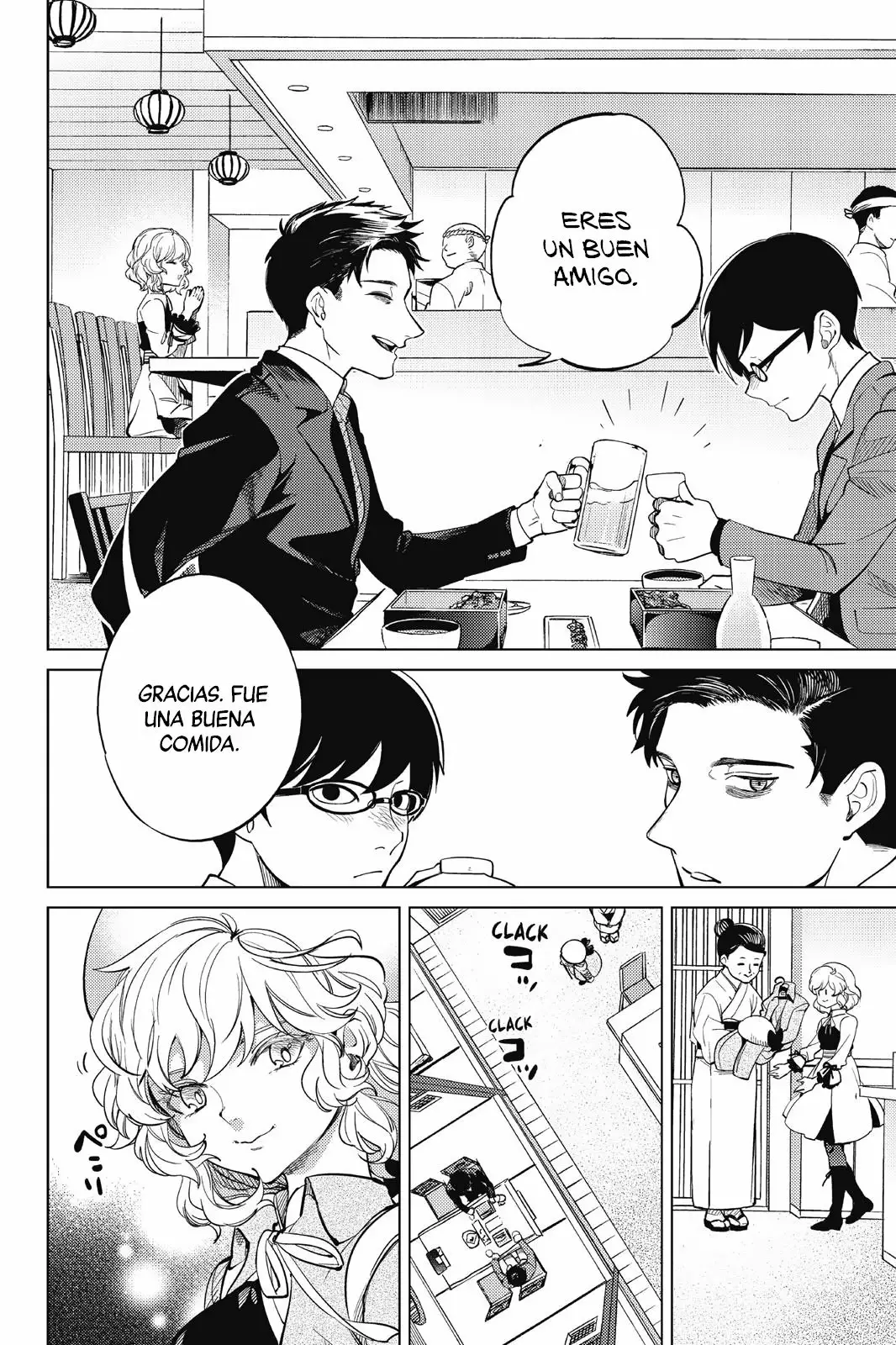 Kyokou Suiri Capítulo 16 - Page 35