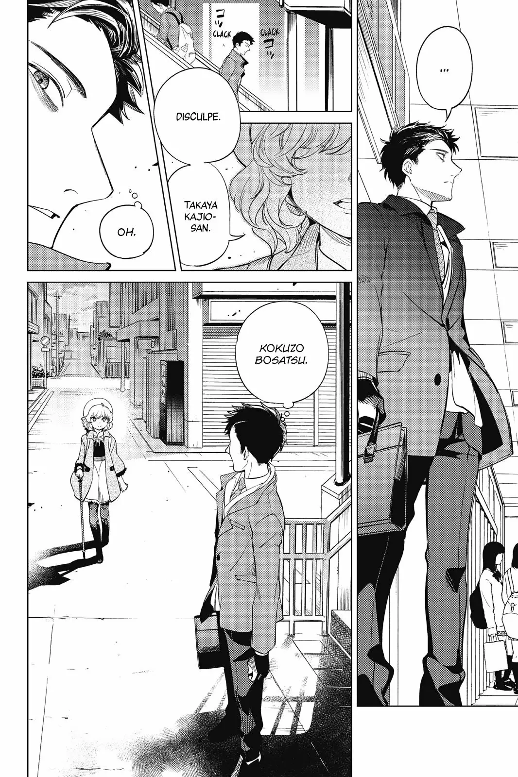 Kyokou Suiri Capítulo 16 - Page 37