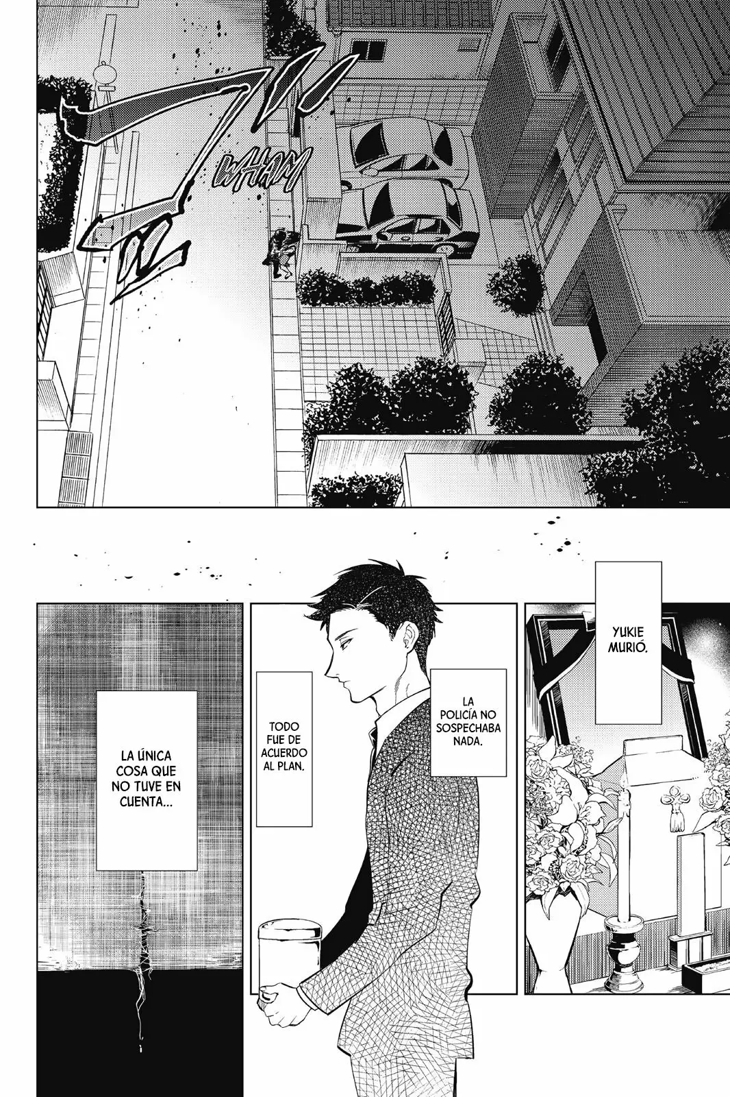 Kyokou Suiri Capítulo 16 - Page 42