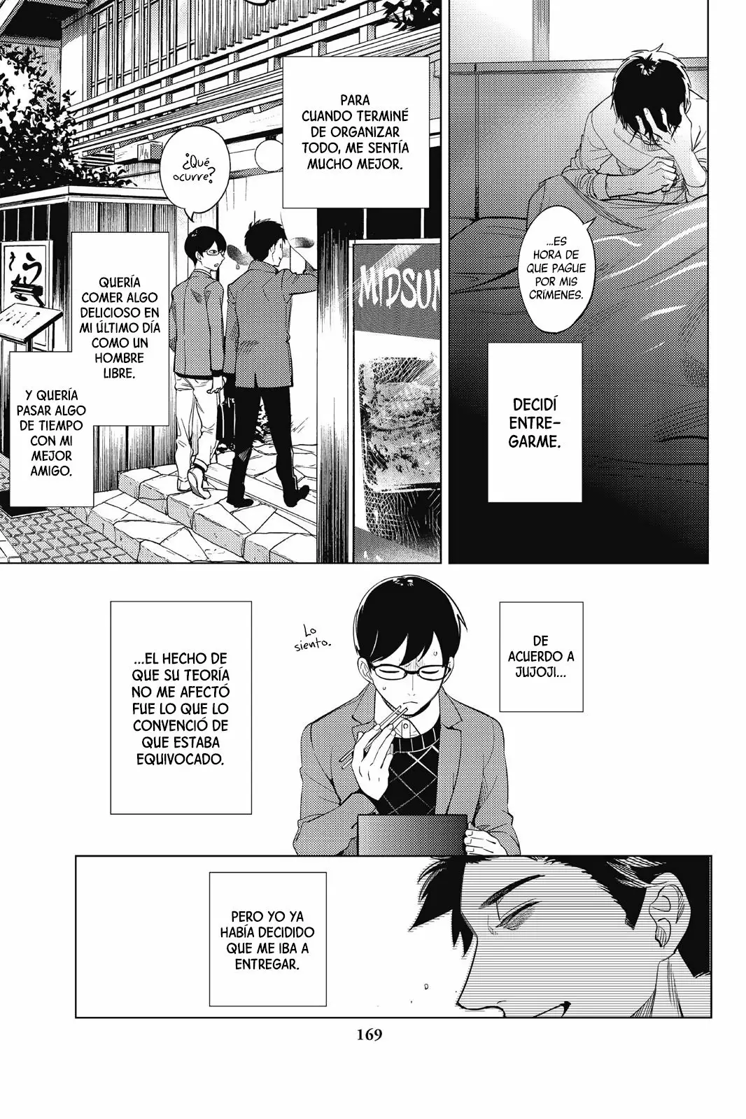 Kyokou Suiri Capítulo 16 - Page 45
