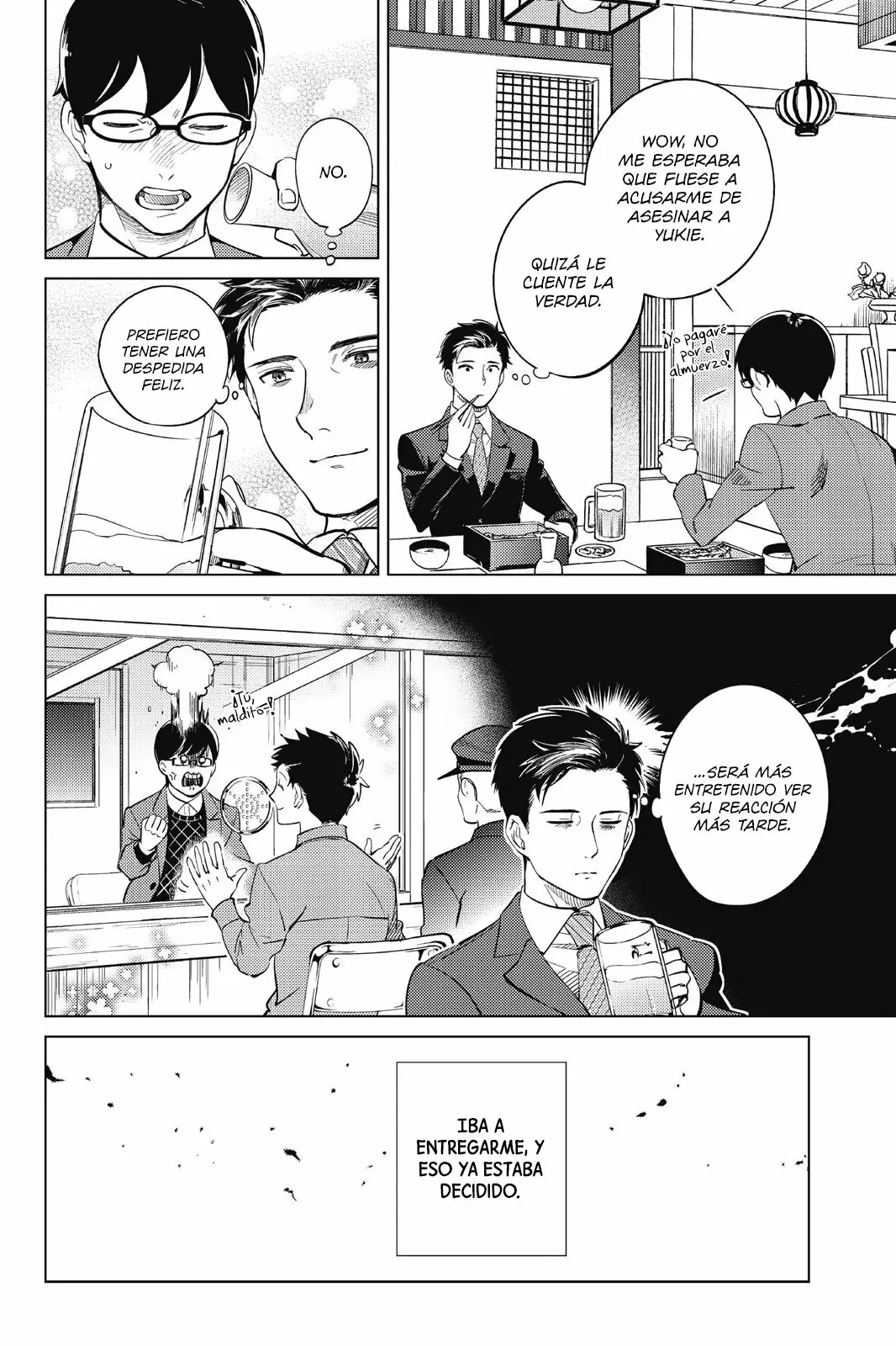 Kyokou Suiri Capítulo 16 - Page 46