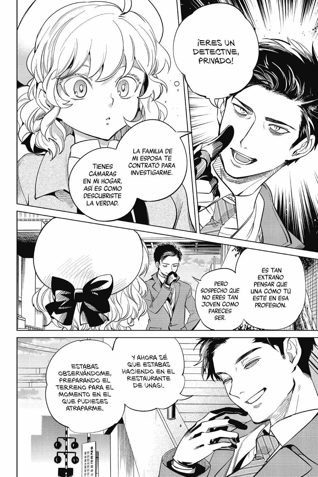 Kyokou Suiri Capítulo 16 - Page 48