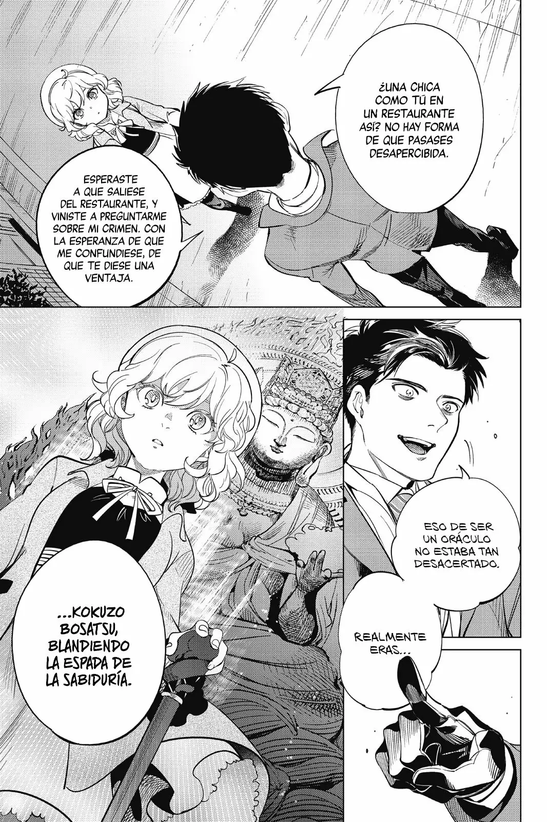 Kyokou Suiri Capítulo 16 - Page 49