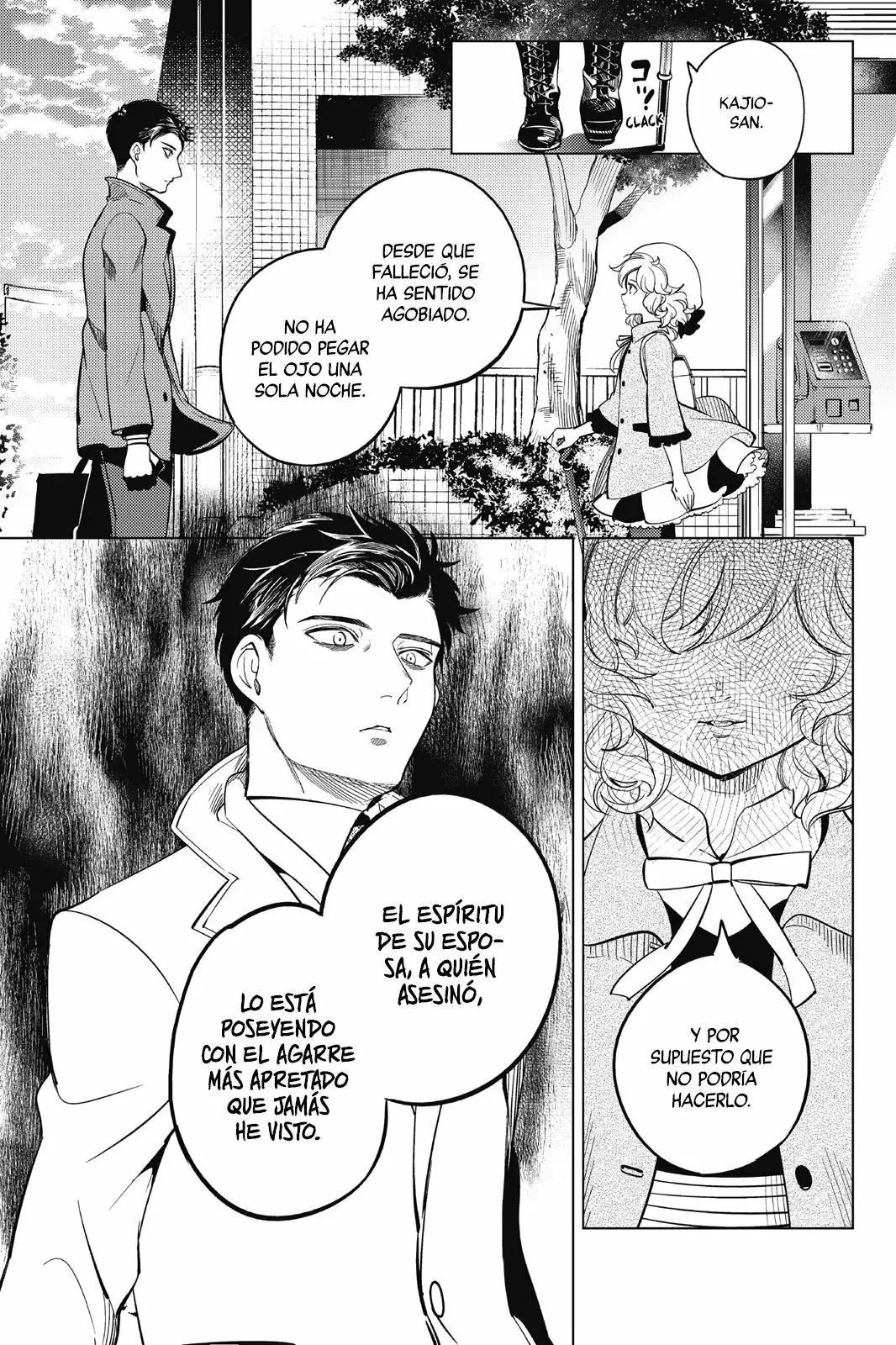 Kyokou Suiri Capítulo 16 - Page 51
