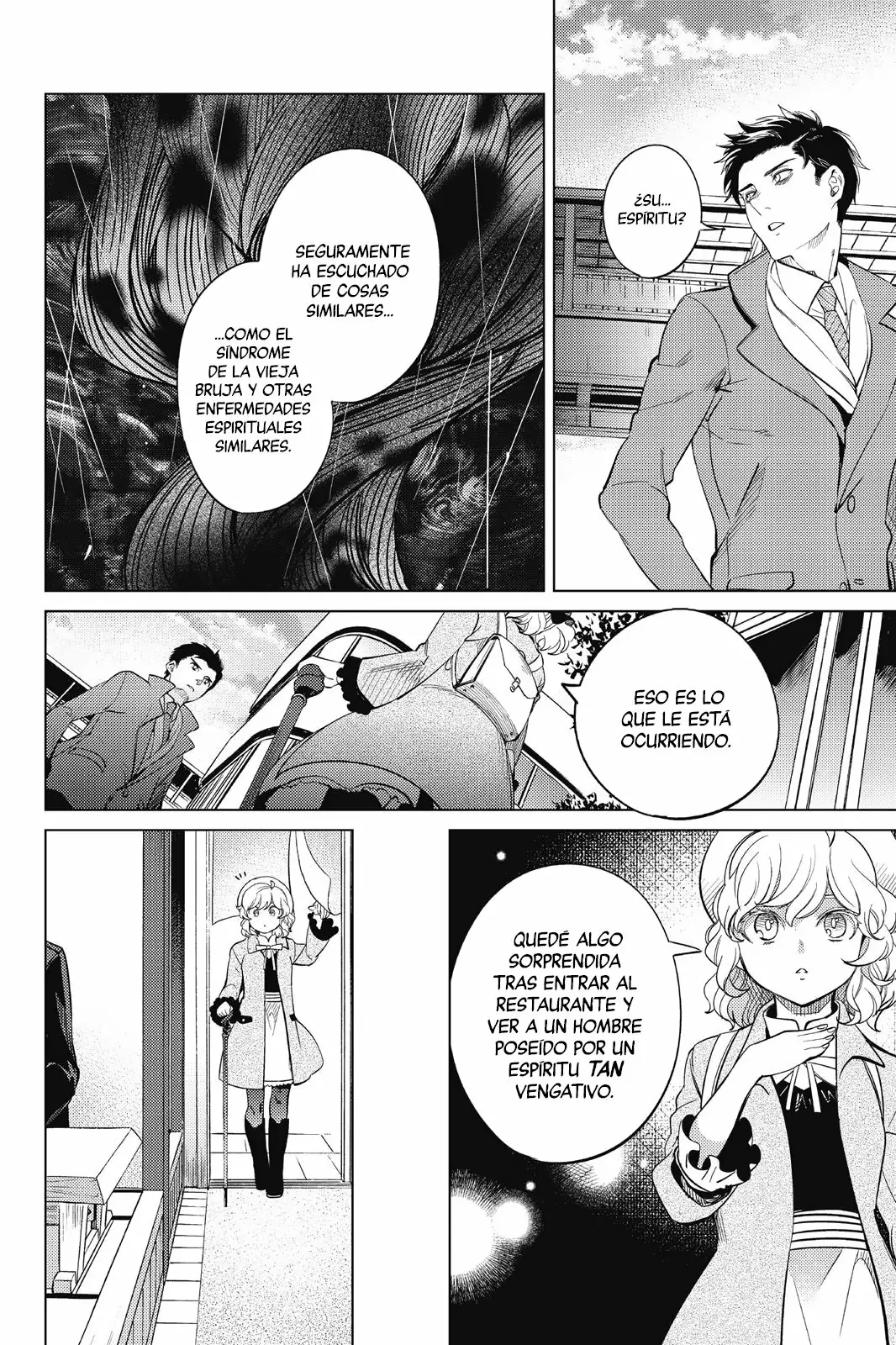 Kyokou Suiri Capítulo 16 - Page 52