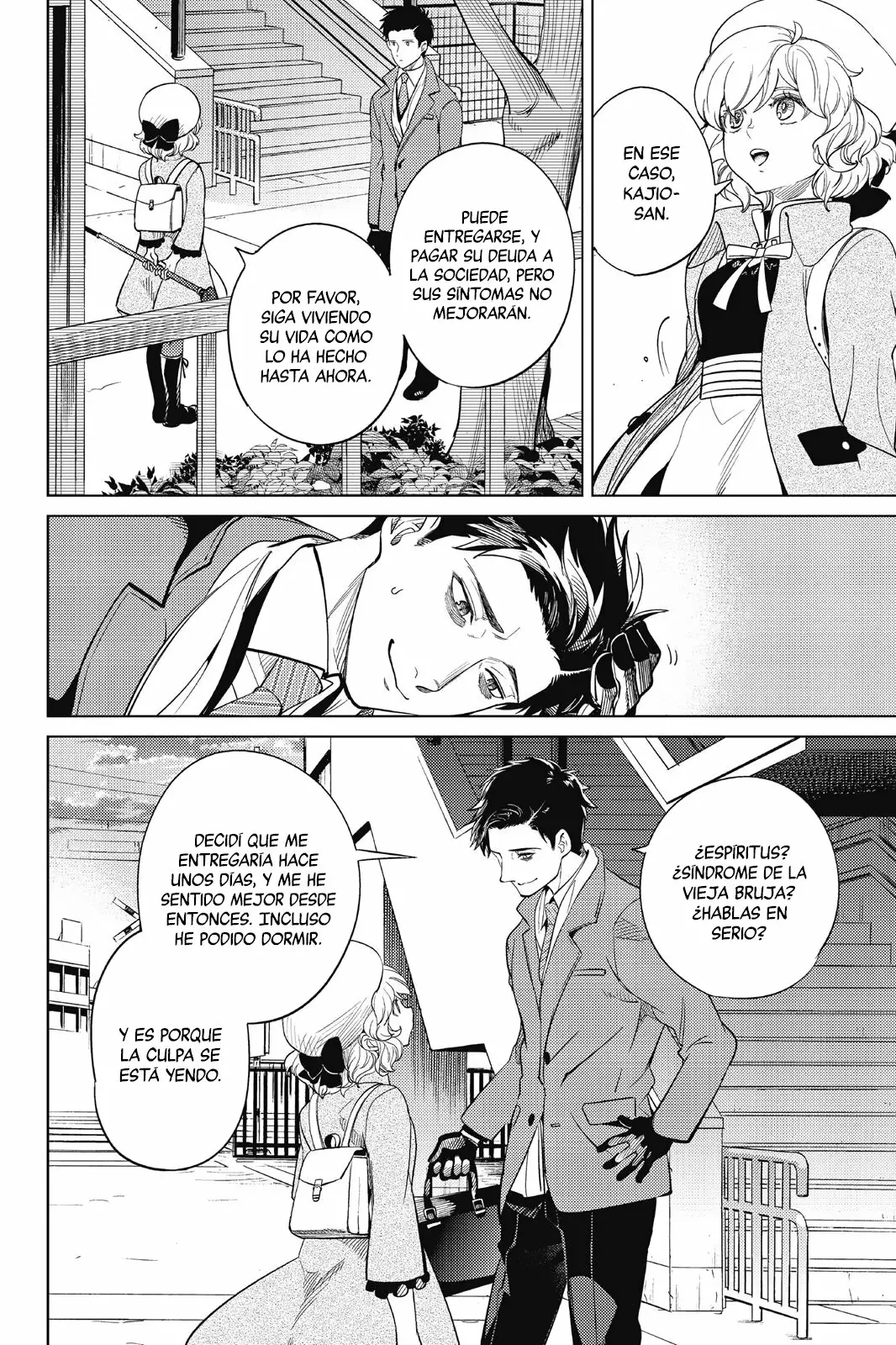 Kyokou Suiri Capítulo 16 - Page 54