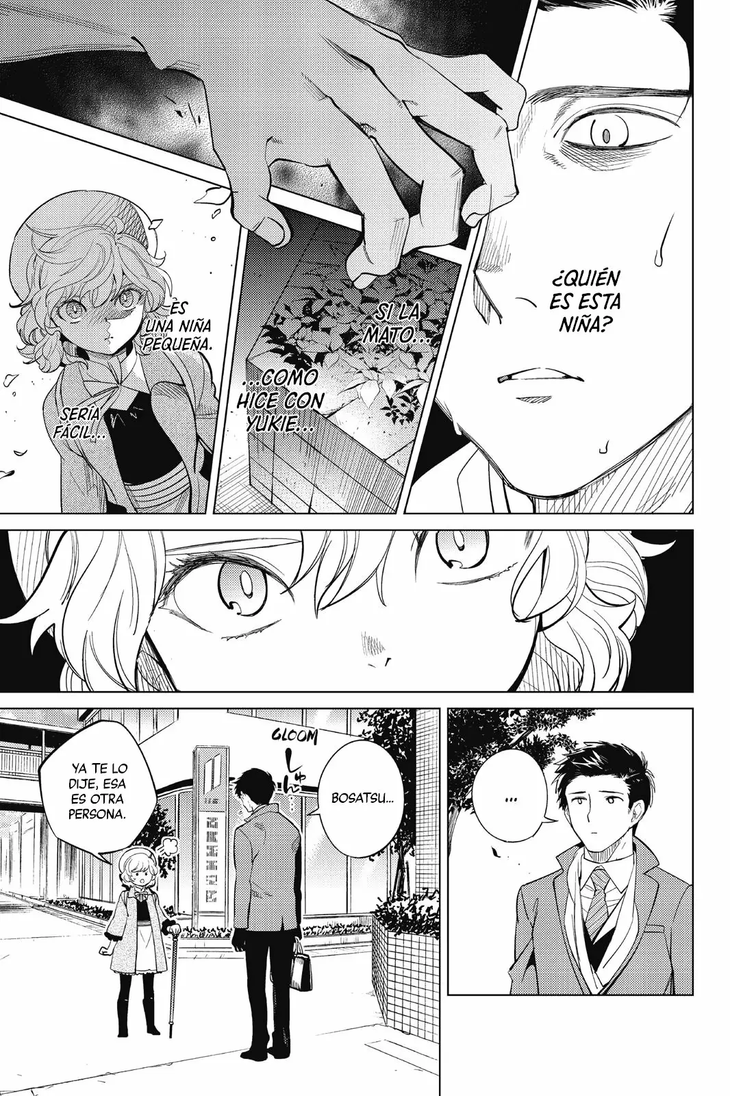 Kyokou Suiri Capítulo 16 - Page 61