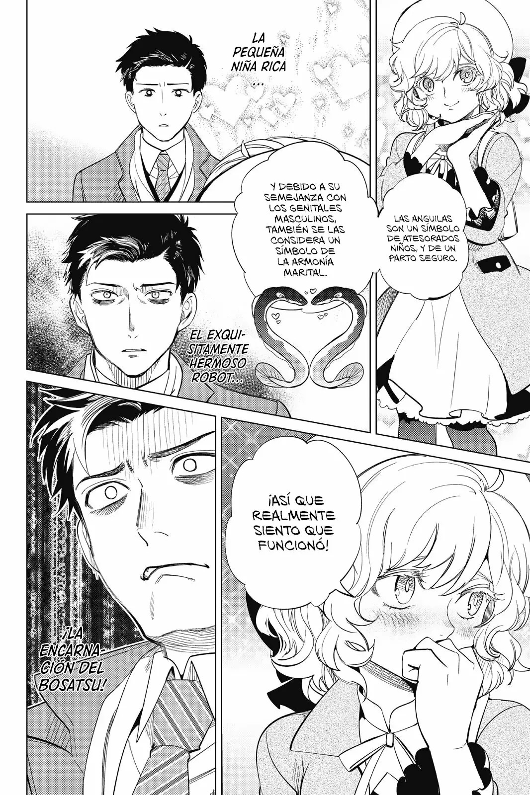 Kyokou Suiri Capítulo 16 - Page 64