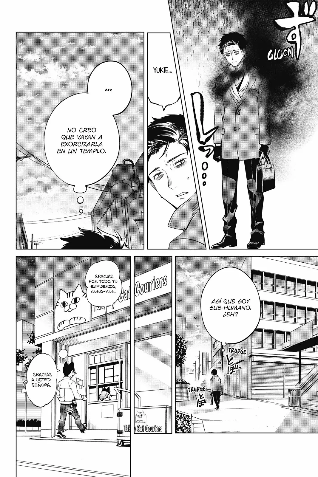 Kyokou Suiri Capítulo 16 - Page 66