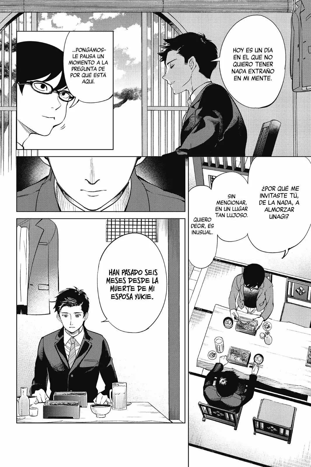 Kyokou Suiri Capítulo 16 - Page 7