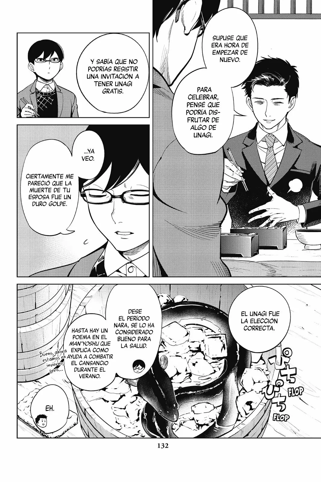 Kyokou Suiri Capítulo 16 - Page 9