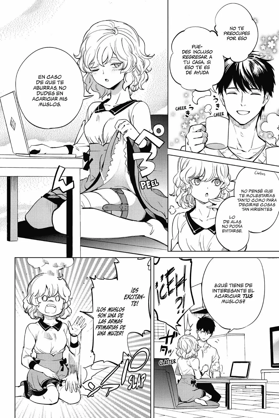 Kyokou Suiri Capítulo 17 - Page 10