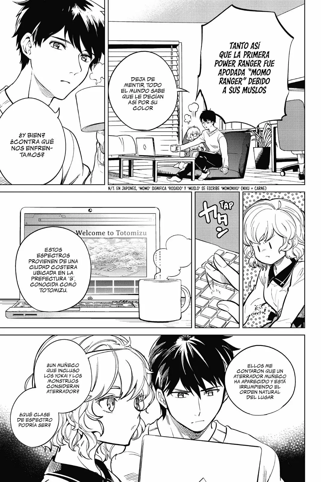 Kyokou Suiri Capítulo 17 - Page 11