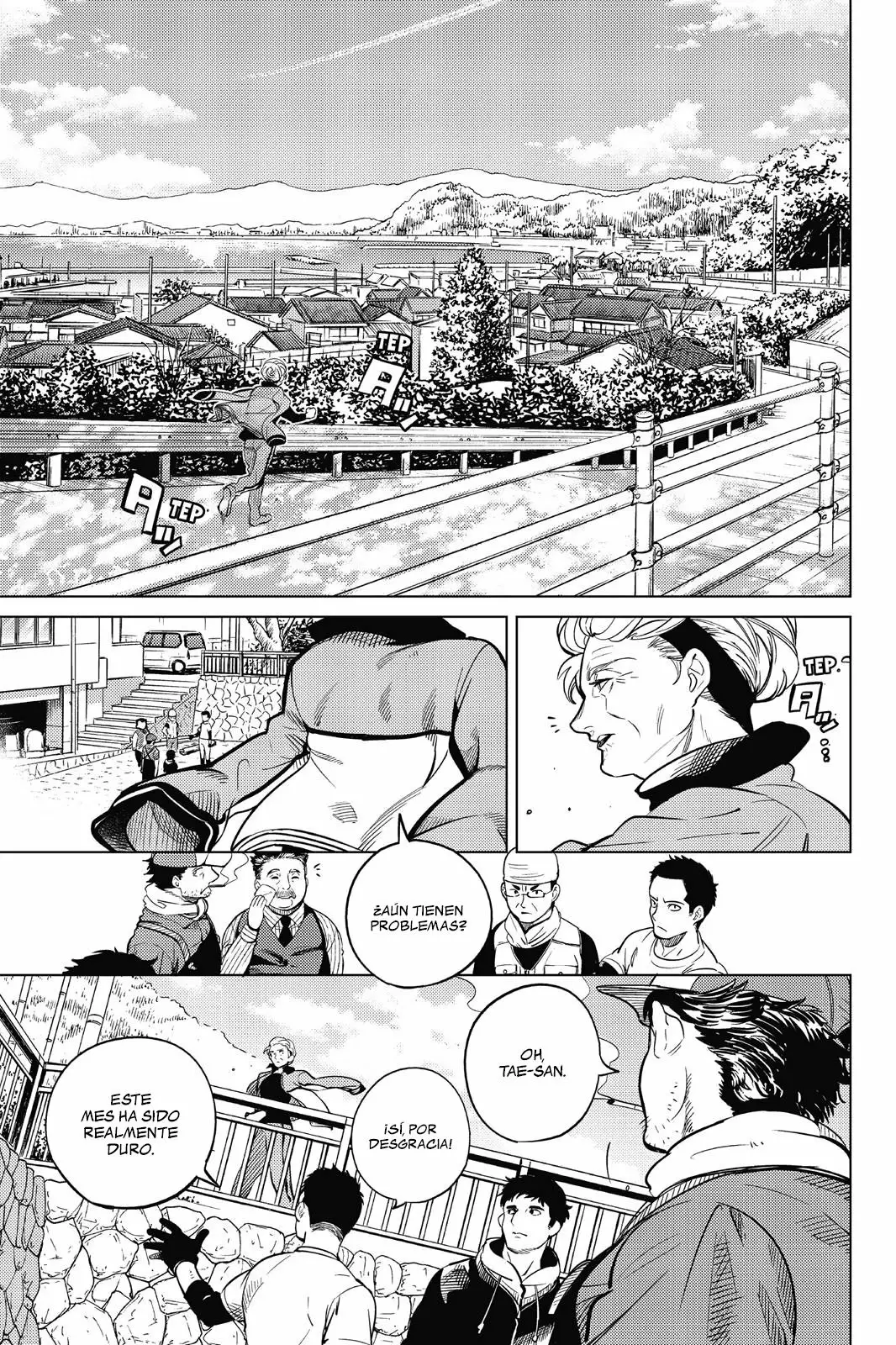 Kyokou Suiri Capítulo 17 - Page 15