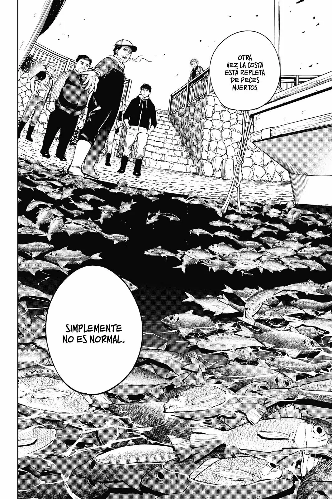 Kyokou Suiri Capítulo 17 - Page 16