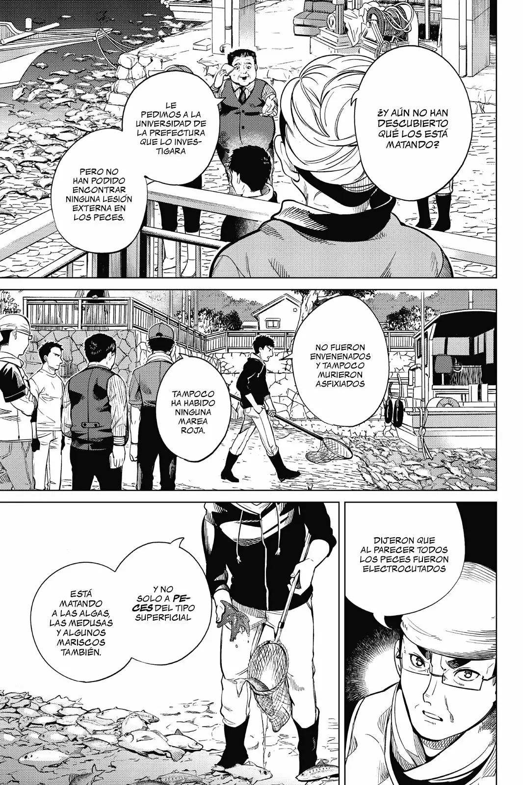 Kyokou Suiri Capítulo 17 - Page 17