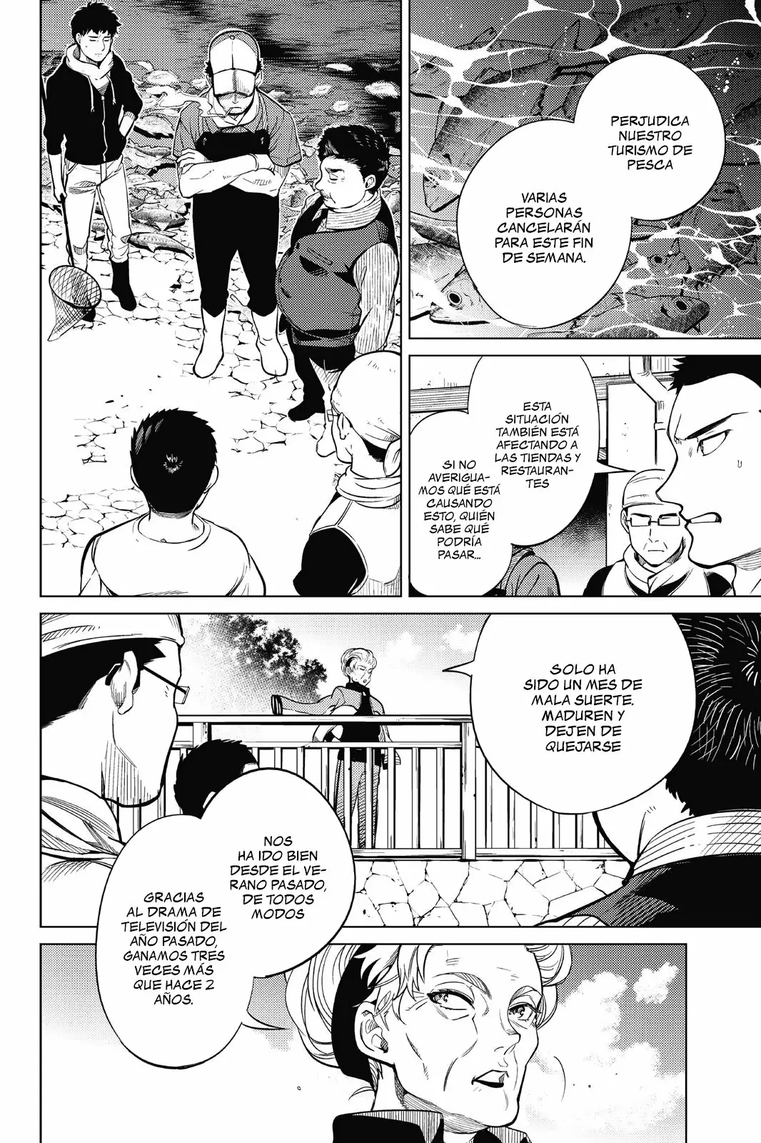 Kyokou Suiri Capítulo 17 - Page 18