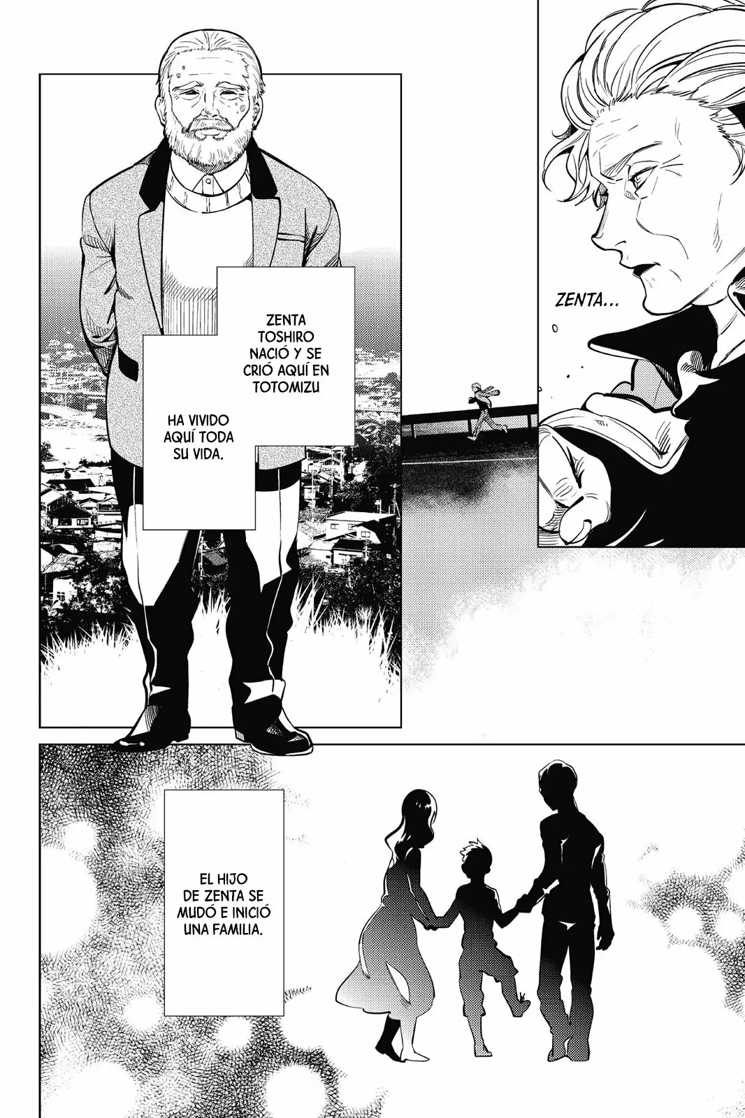 Kyokou Suiri Capítulo 17 - Page 22