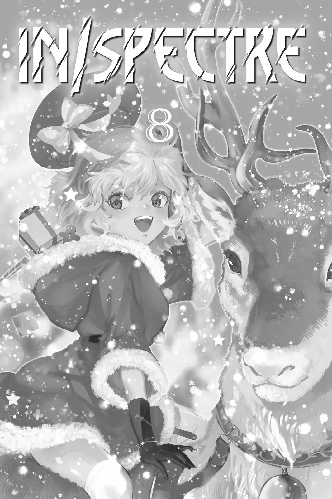 Kyokou Suiri Capítulo 17 - Page 3