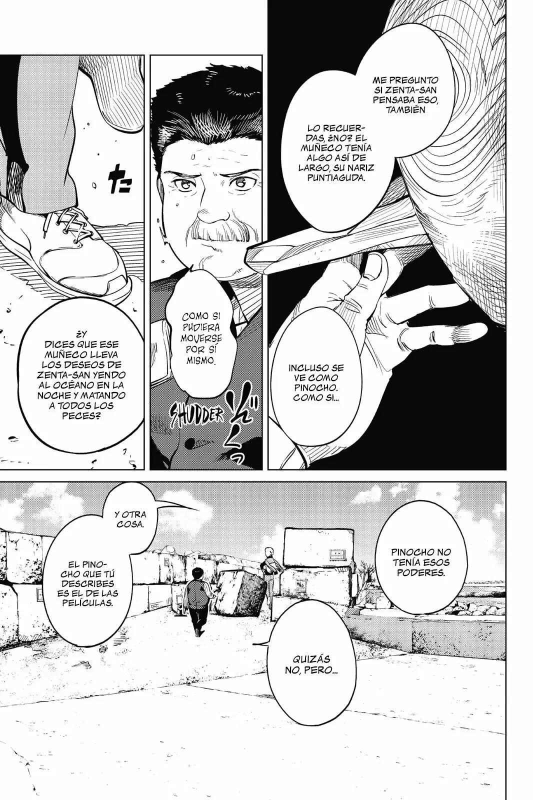 Kyokou Suiri Capítulo 17 - Page 41