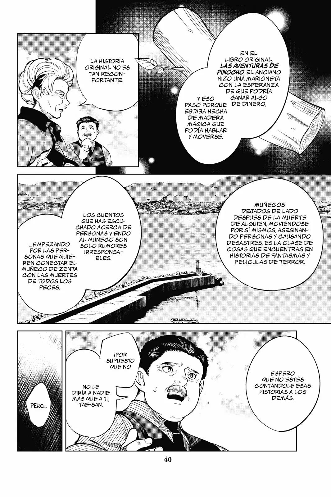 Kyokou Suiri Capítulo 17 - Page 42