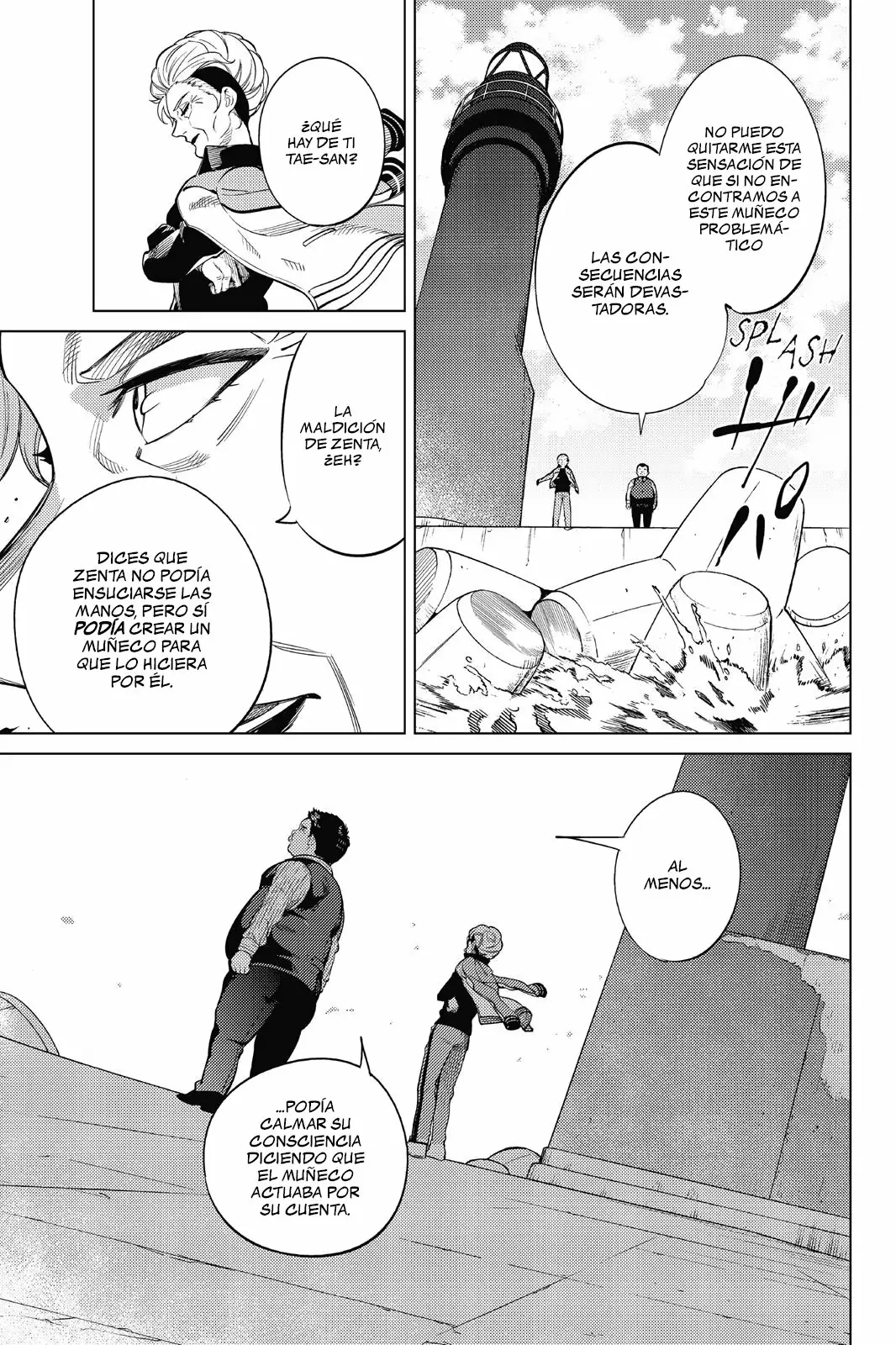 Kyokou Suiri Capítulo 17 - Page 43
