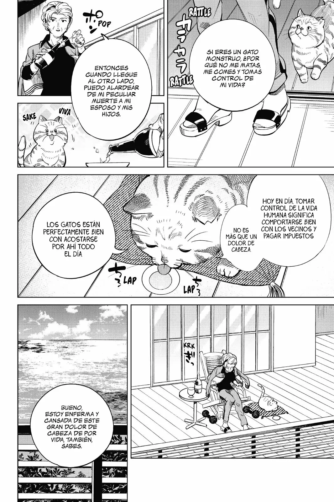 Kyokou Suiri Capítulo 17 - Page 48