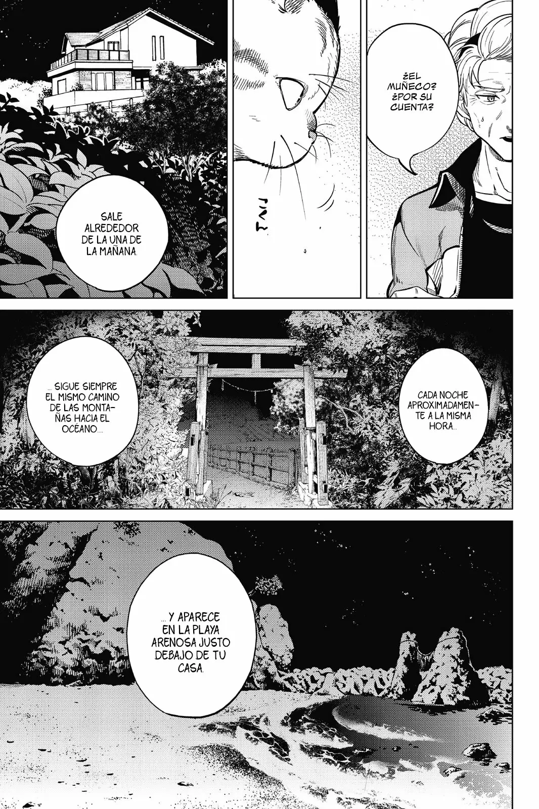 Kyokou Suiri Capítulo 17 - Page 51