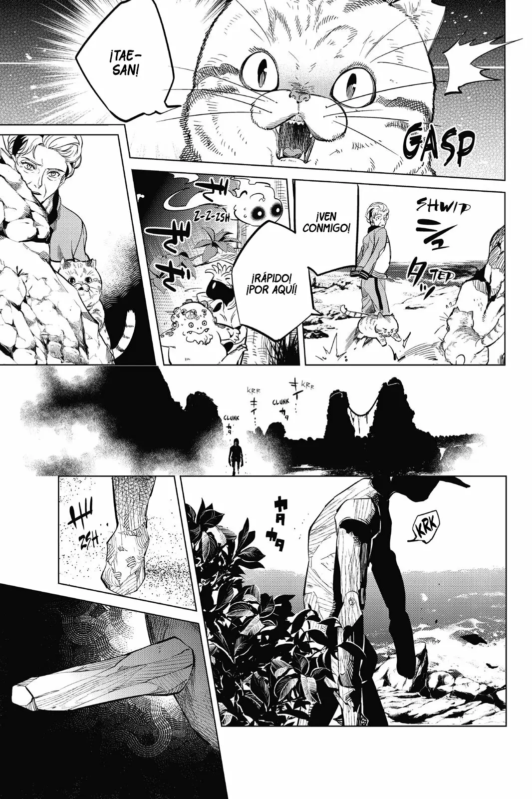 Kyokou Suiri Capítulo 17 - Page 53