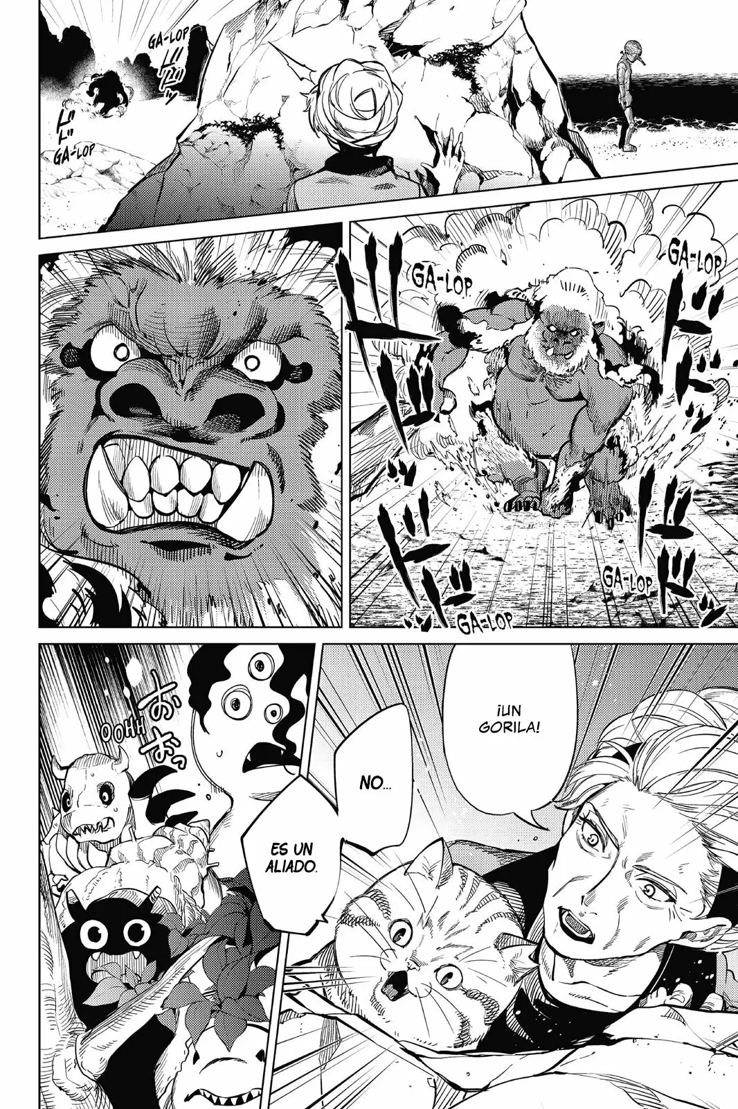 Kyokou Suiri Capítulo 17 - Page 56