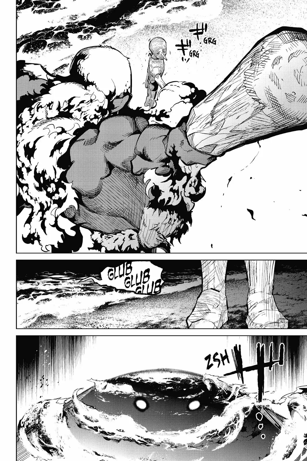 Kyokou Suiri Capítulo 17 - Page 58
