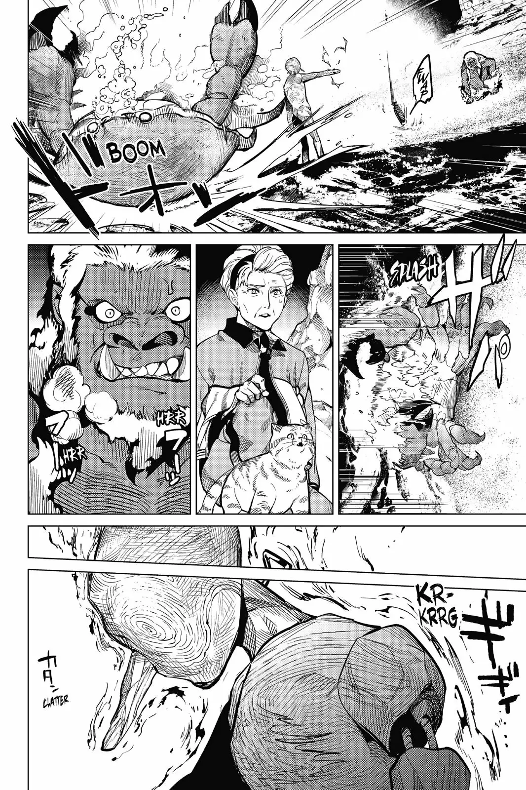 Kyokou Suiri Capítulo 17 - Page 64