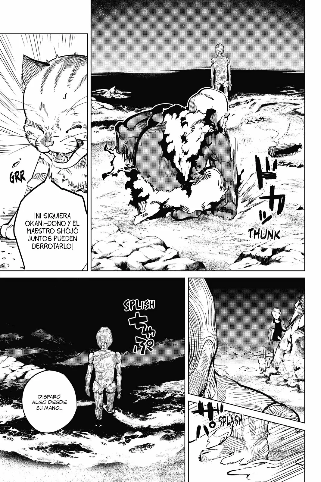 Kyokou Suiri Capítulo 17 - Page 65
