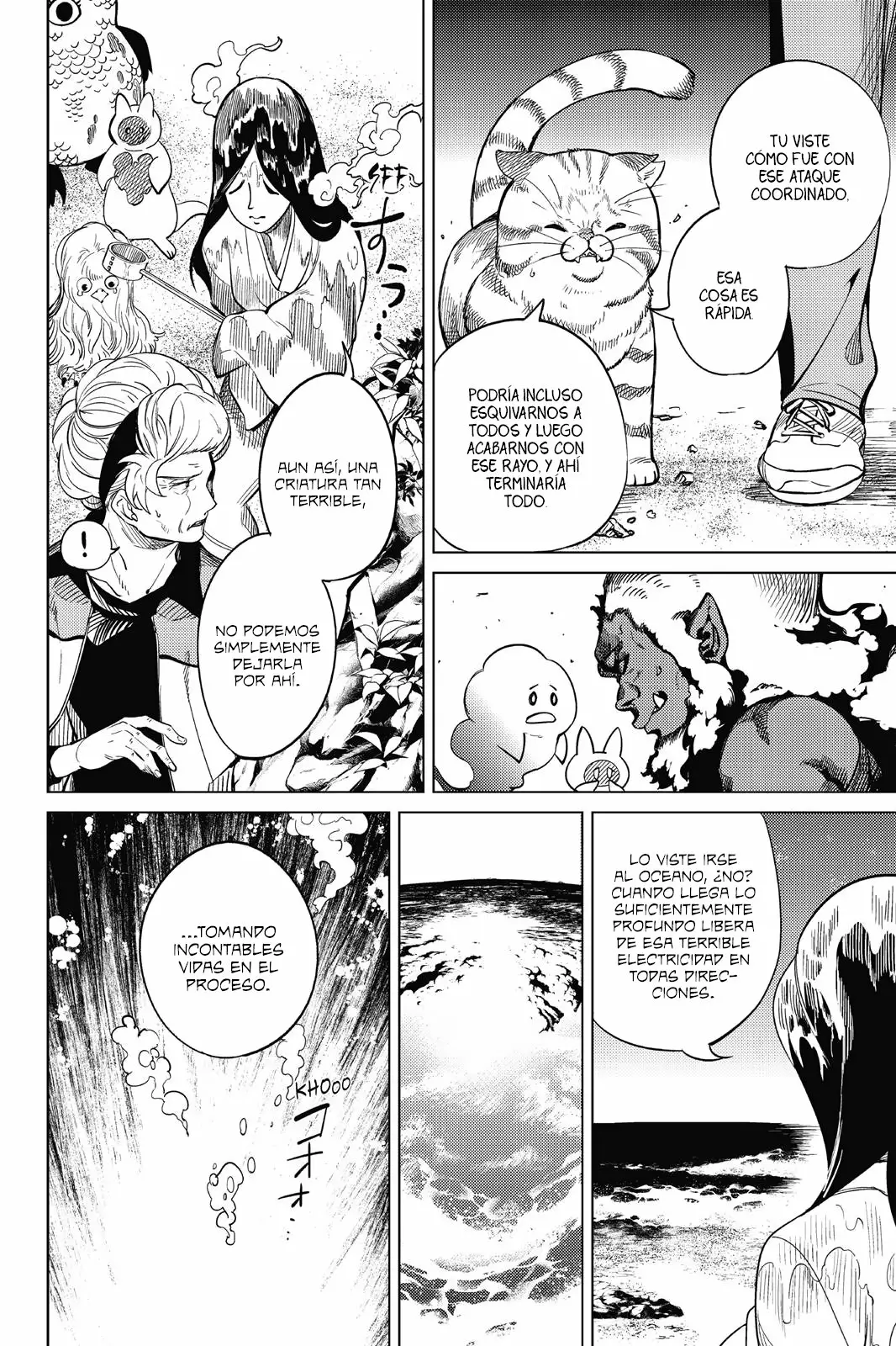 Kyokou Suiri Capítulo 17 - Page 68