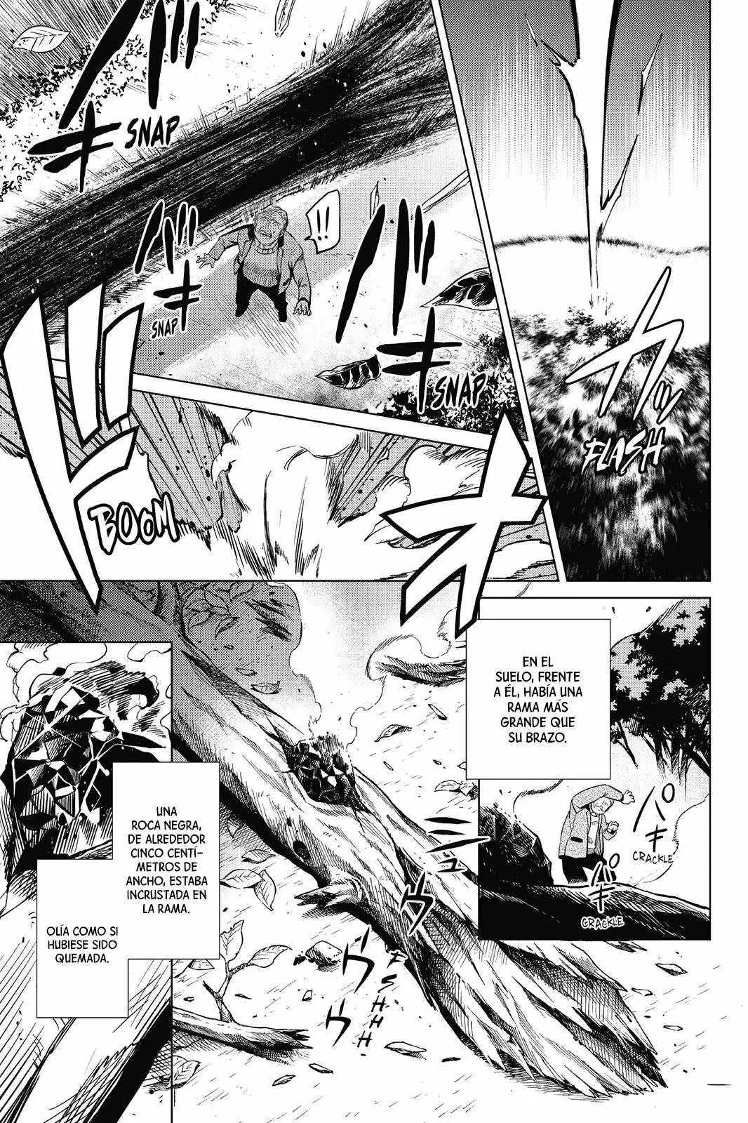 Kyokou Suiri Capítulo 18 - Page 14