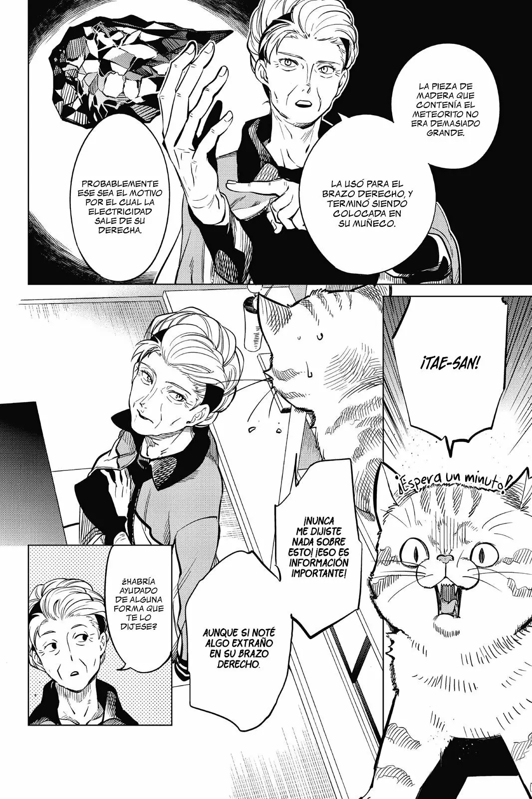 Kyokou Suiri Capítulo 18 - Page 21