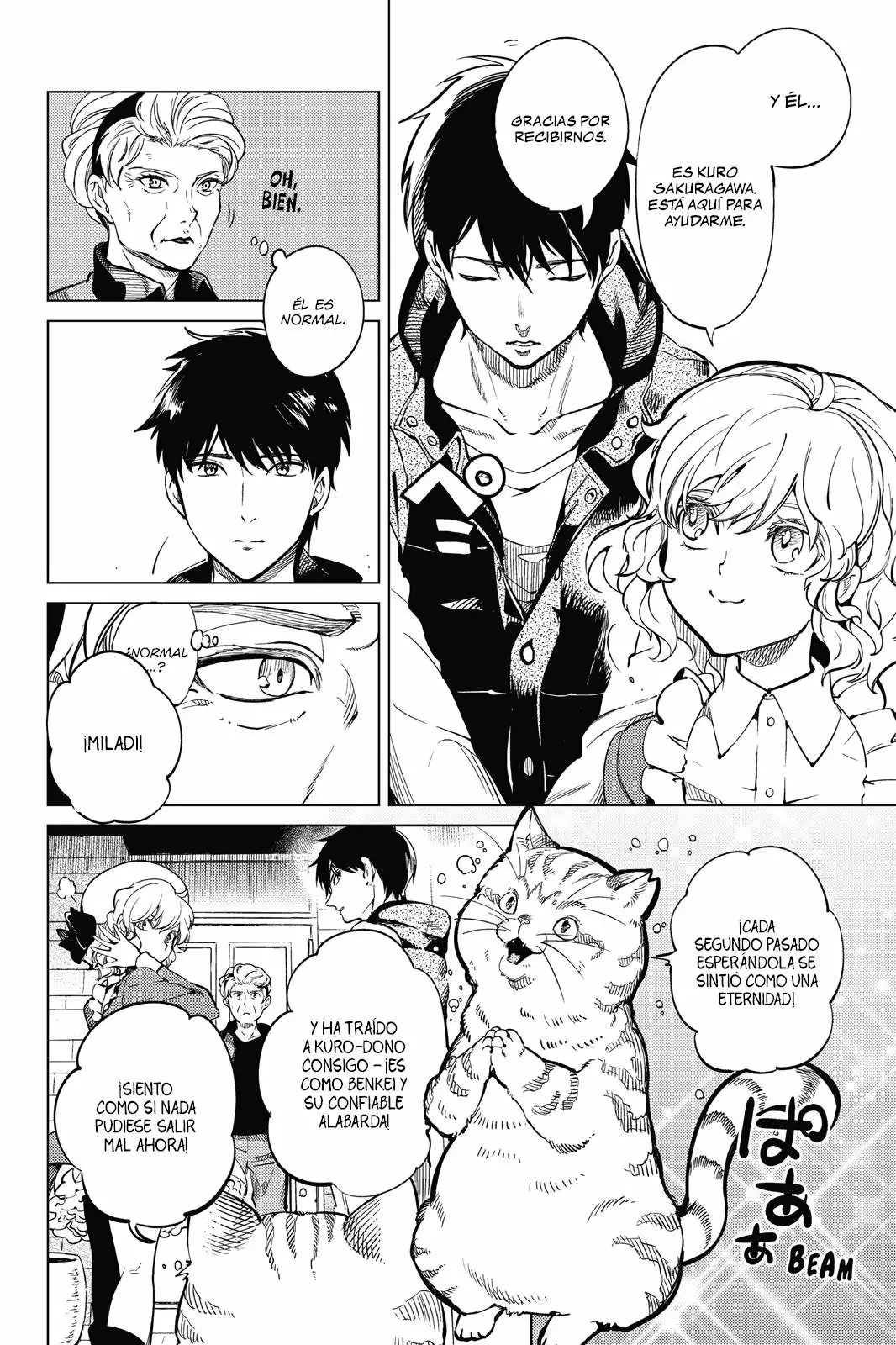 Kyokou Suiri Capítulo 18 - Page 3