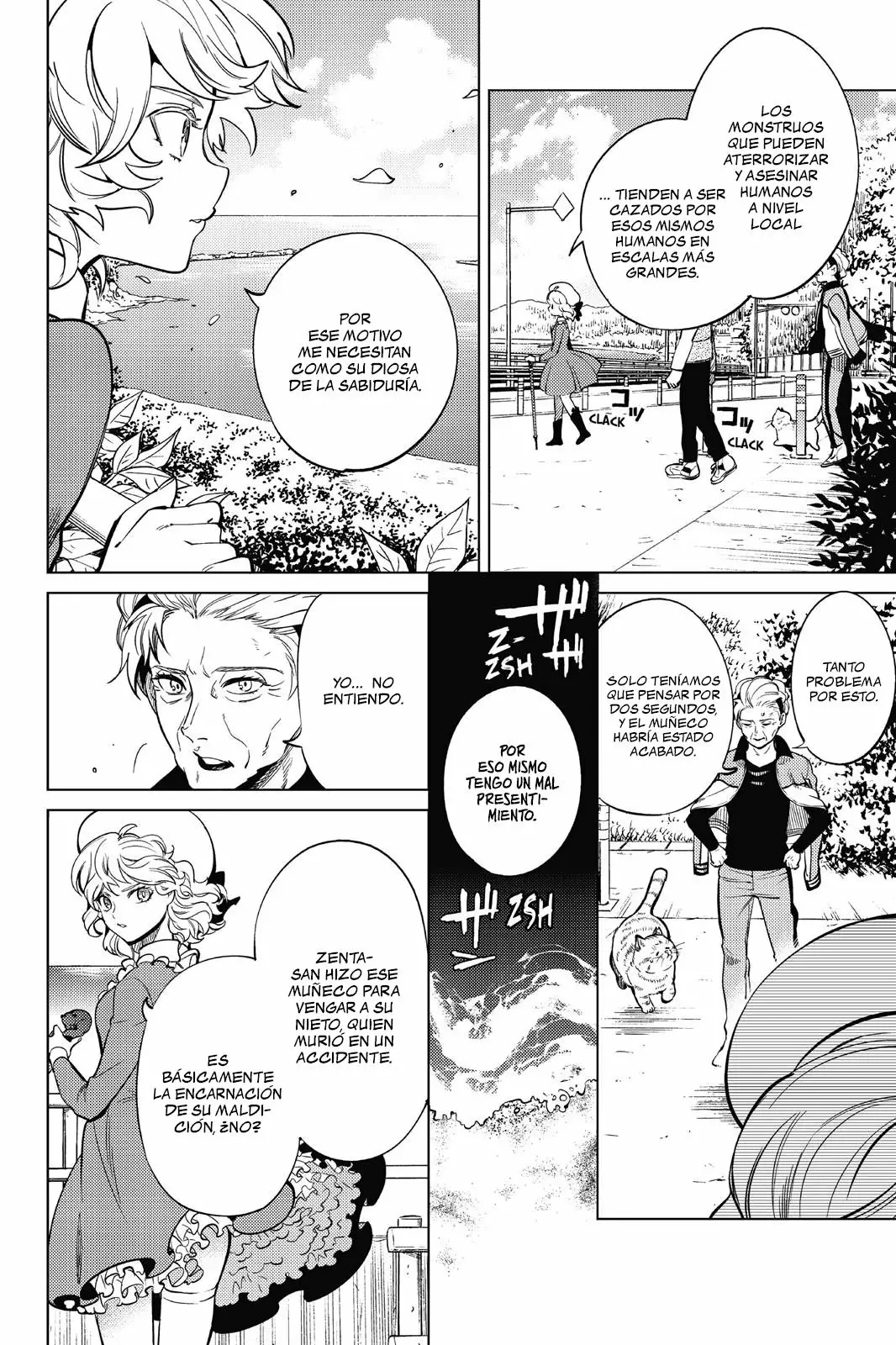 Kyokou Suiri Capítulo 18 - Page 33