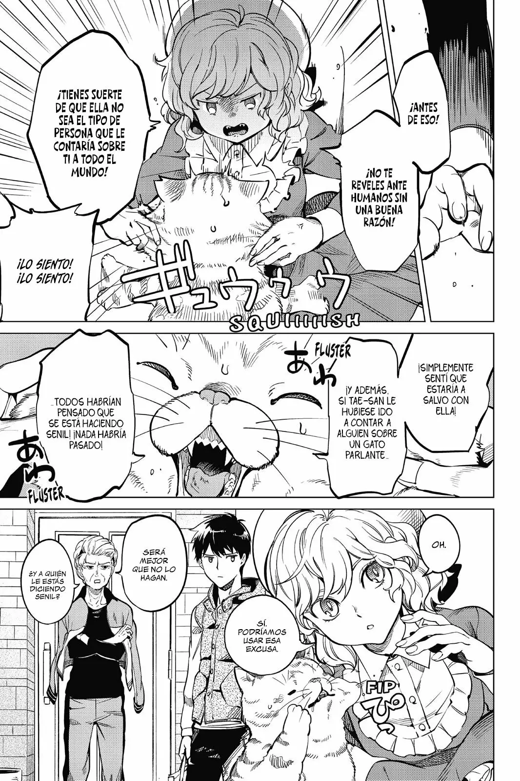 Kyokou Suiri Capítulo 18 - Page 4