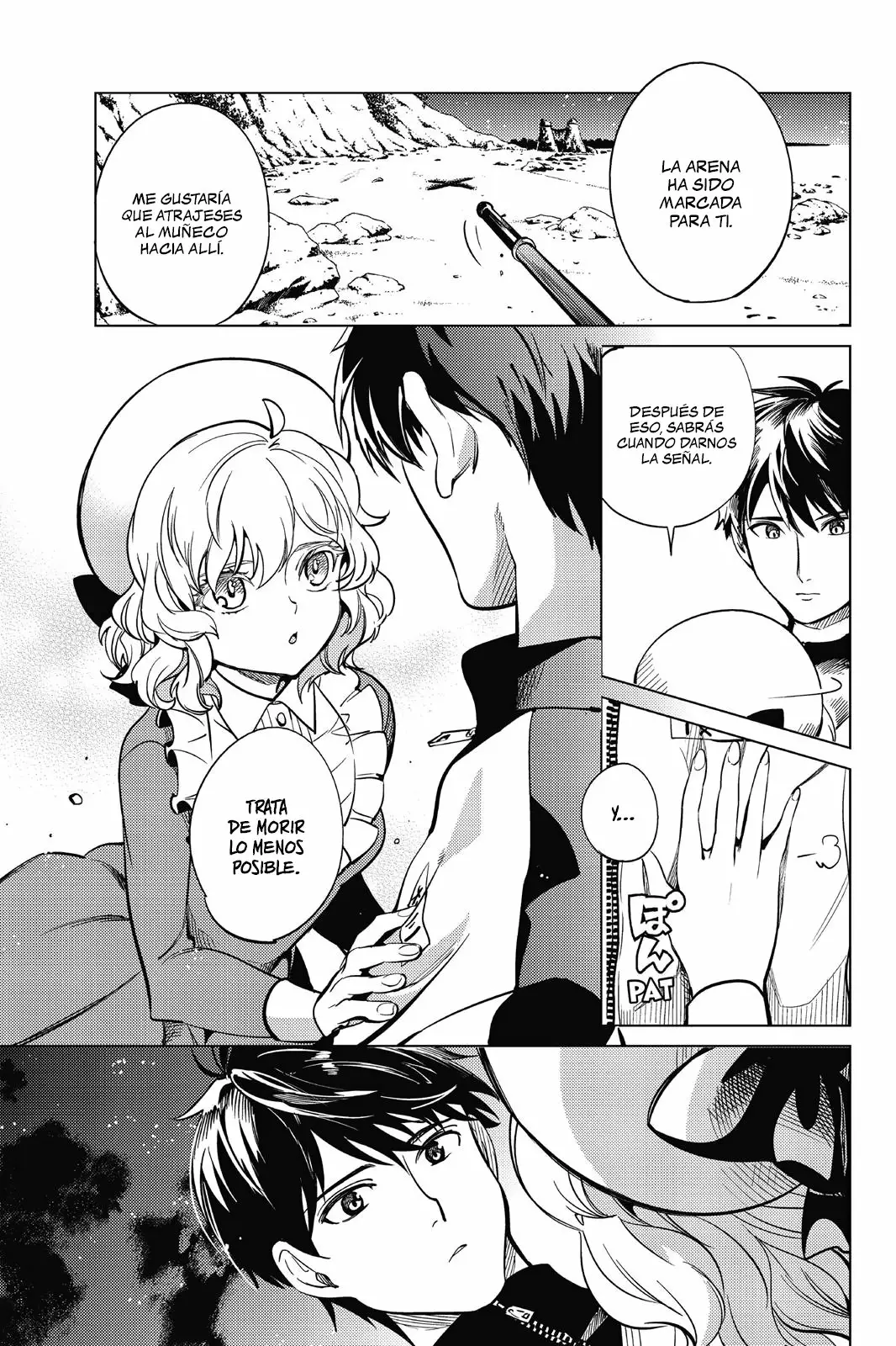 Kyokou Suiri Capítulo 18 - Page 42