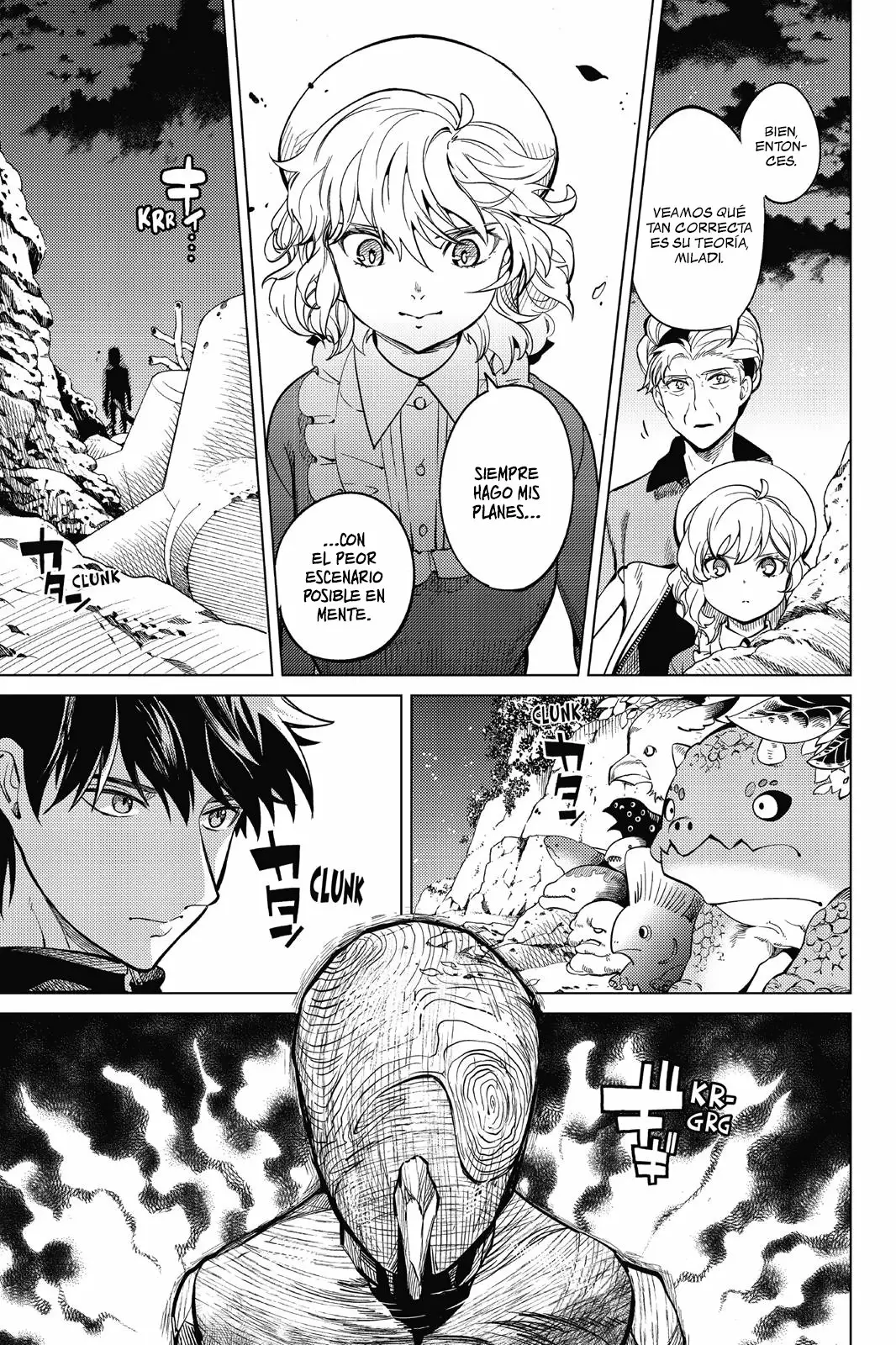 Kyokou Suiri Capítulo 18 - Page 44